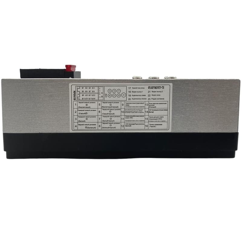 Автомагнитола Element-5 E5-B5501-LBT DIN 2 - фото #5, Technodom.kz