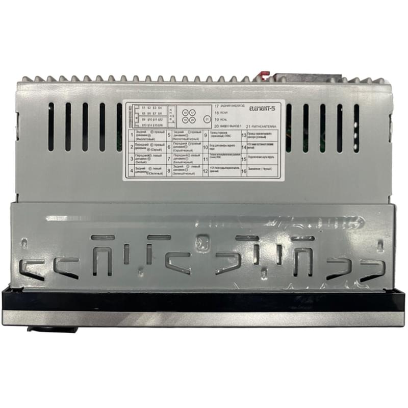 Автомагнитола Element-5 E5 8088 DIN 1 - фото #3, Technodom.kz