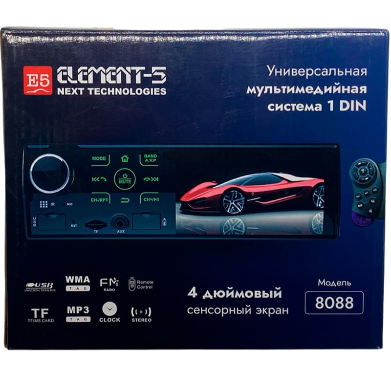 Автомагнитола Element-5 E5 8088 DIN 1 - фото #6, Technodom.kz