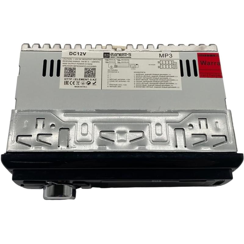 Автомагнитола Element-5 E5 608 DIN 1 - фото #3, Technodom.kz
