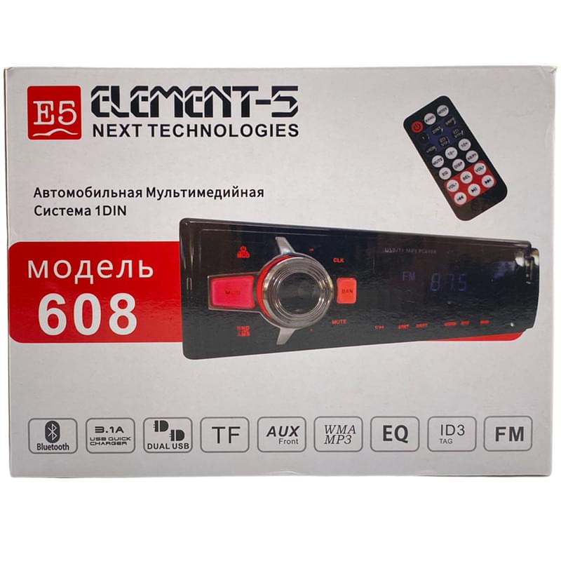 Автомагнитола Element-5 E5 608 DIN 1 - фото #6, Technodom.kz