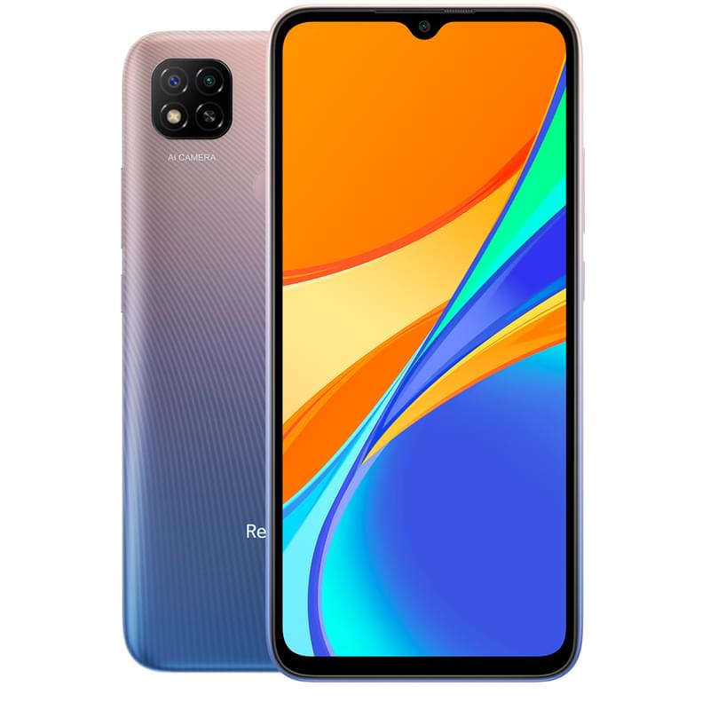 Смартфон Xiaomi Redmi 9C 4/128GB Lavender Purple - фото #0, Technodom.kz