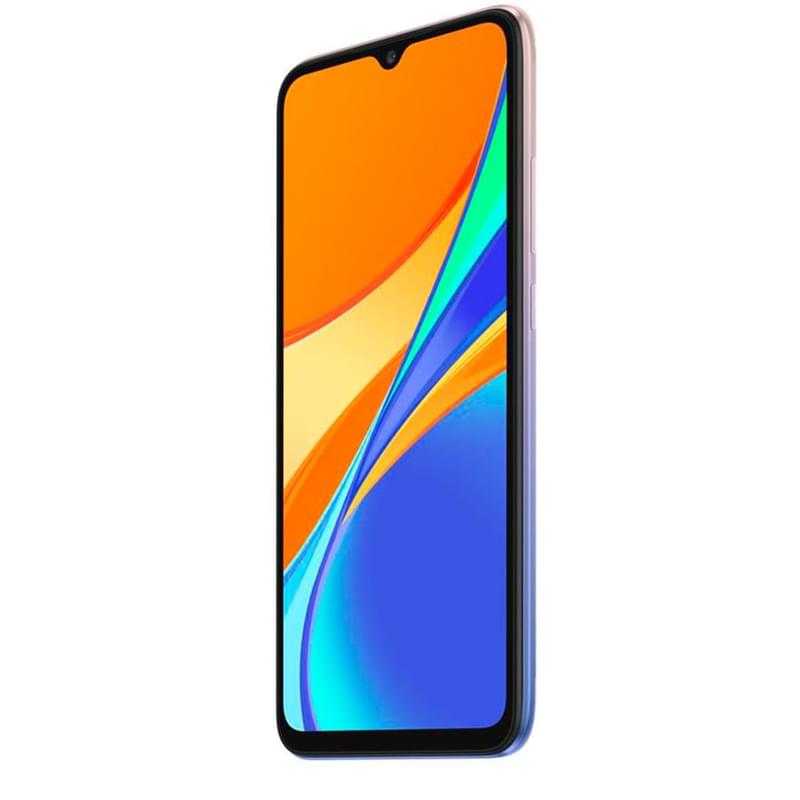 Смартфон Xiaomi Redmi 9C 4/128GB Lavender Purple - фото #5, Technodom.kz
