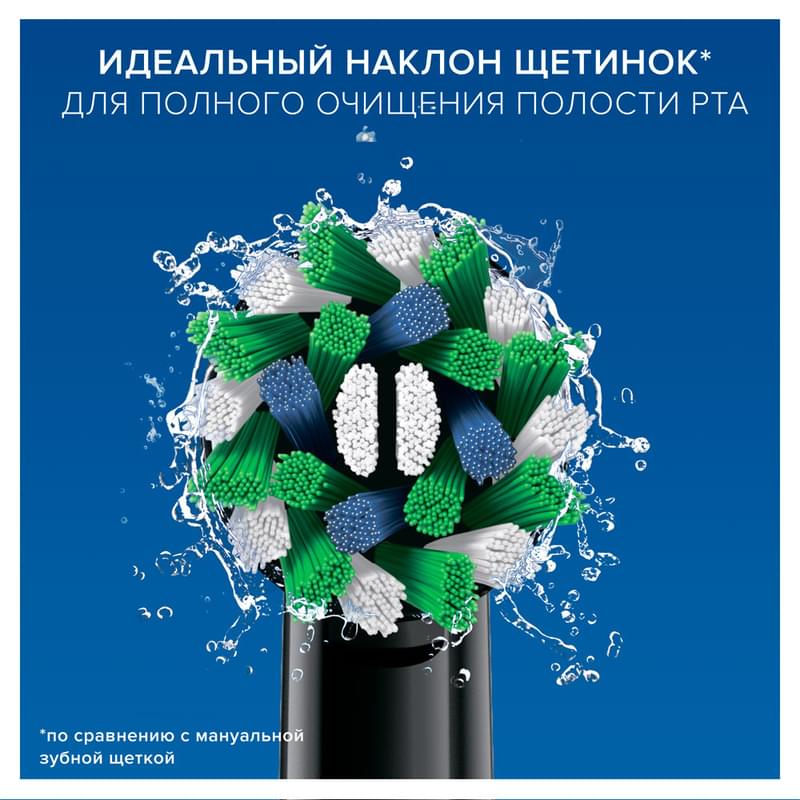 Oral-B D601.525 Black+Pink тіс щеткасы - фото #5, Technodom.kz