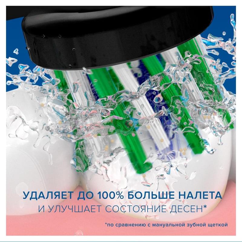Oral-B D601.525 Black+Pink тіс щеткасы - фото #6, Technodom.kz