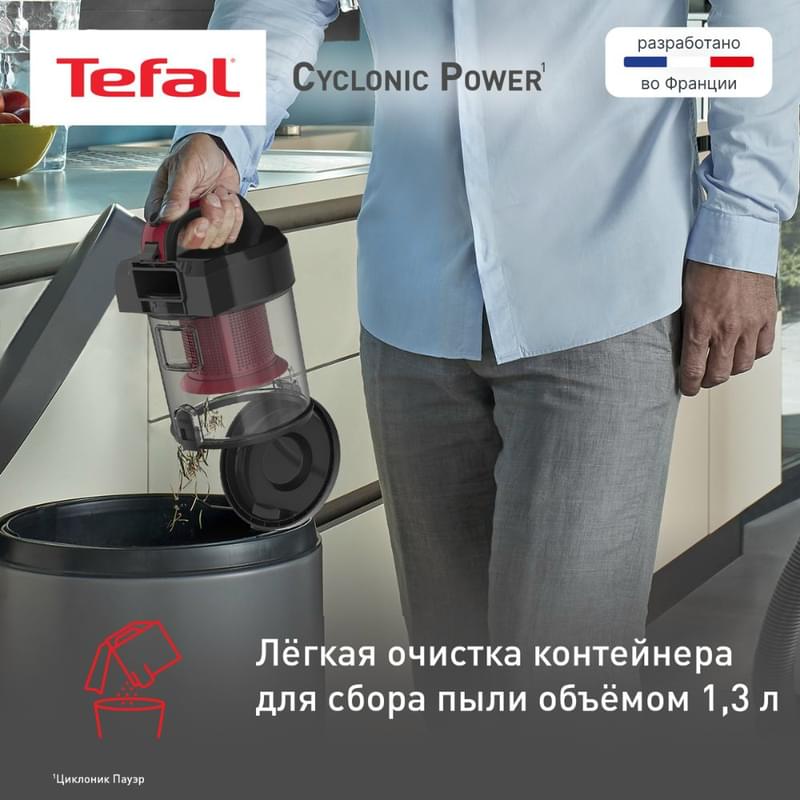 Пылесос Tefal Cyclonic Power TW-1923RH - фото #4, Technodom.kz