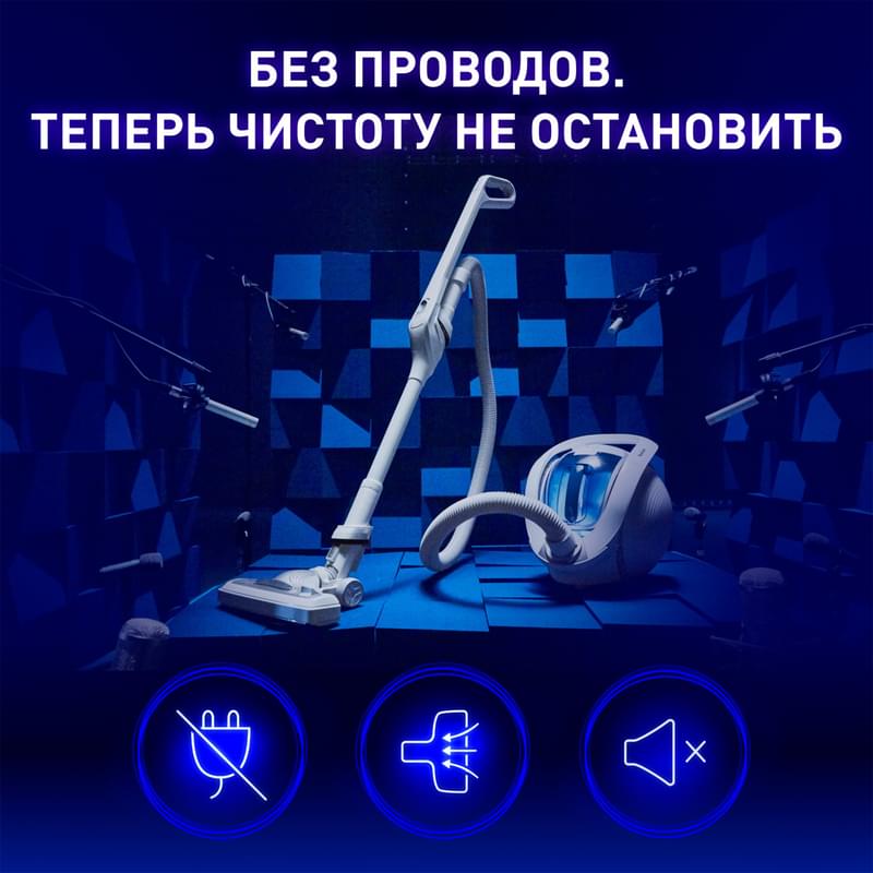 Беспроводной пылесос Tefal X-Ô 90 IQ-7767EA - фото #6, Technodom.kz