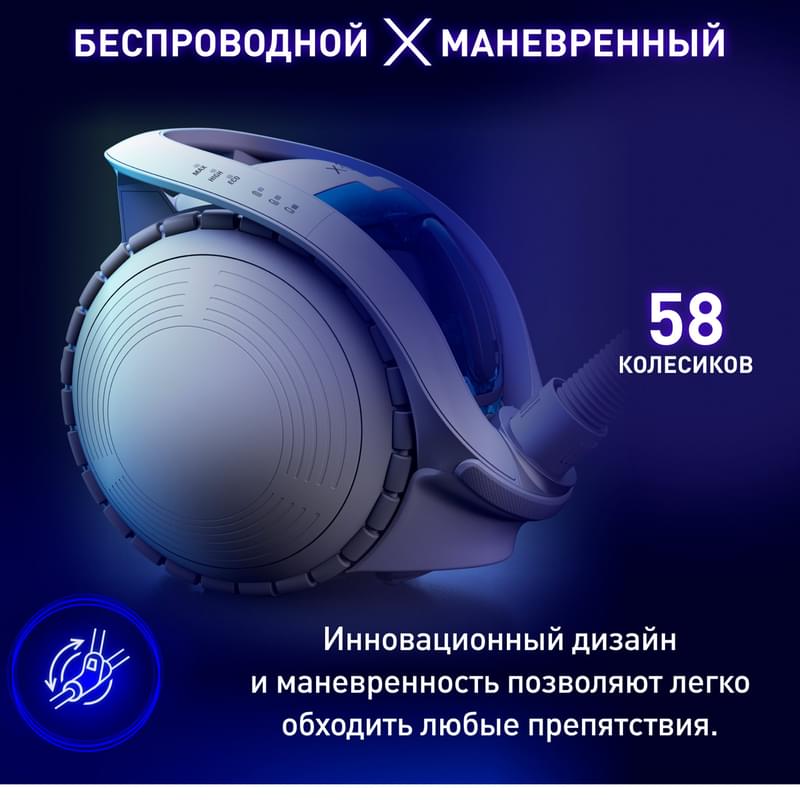 Беспроводной пылесос Tefal X-Ô 90 IQ-7767EA - фото #11, Technodom.kz