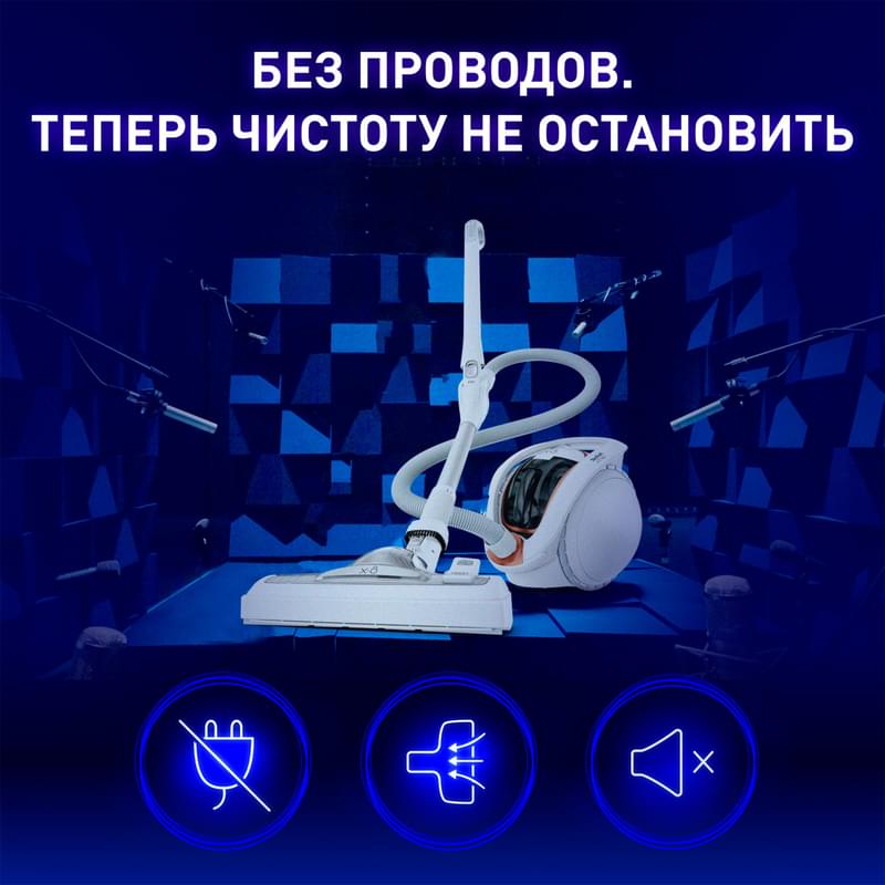 Беспроводной пылесос Tefal X-Ô 160 IQ-7777EA - фото #4, Technodom.kz