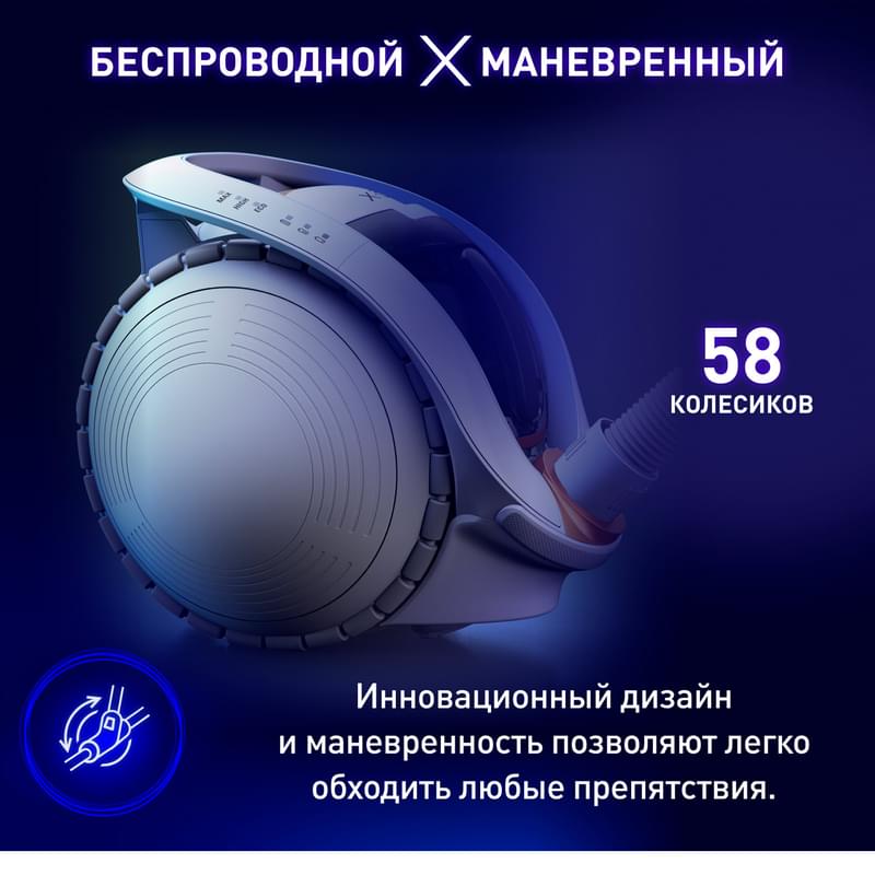 Tefal Сымсыз шаңсорғышы X-Ô 160 IQ-7777EA - фото #10, Technodom.kz