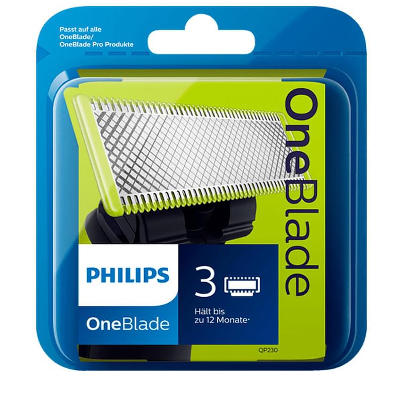 Лезвия Philips OneBlade QP-230/50 - фото #3, Technodom.kz