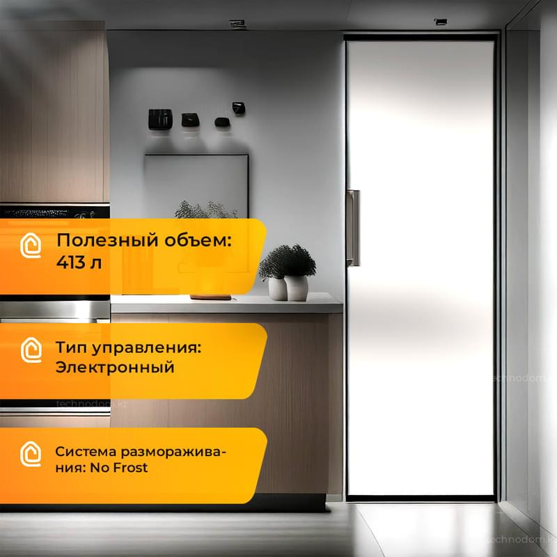 Холодильник LG Objet GC-B401FEPM - фото #0, Technodom.kz