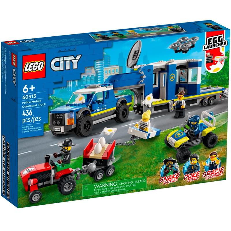 Конструктор LEGO City Полицейский мобильный командный трейлер (60315) - фото #0, Technodom.kz Конструктор LEGO City Полицейский мобильный командный трейлер (60315) - фото #0, Technodom.kz