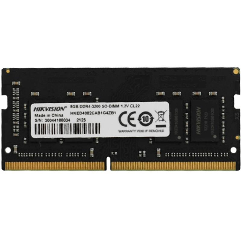Купить Ddr4 Sodimm 8 Gb