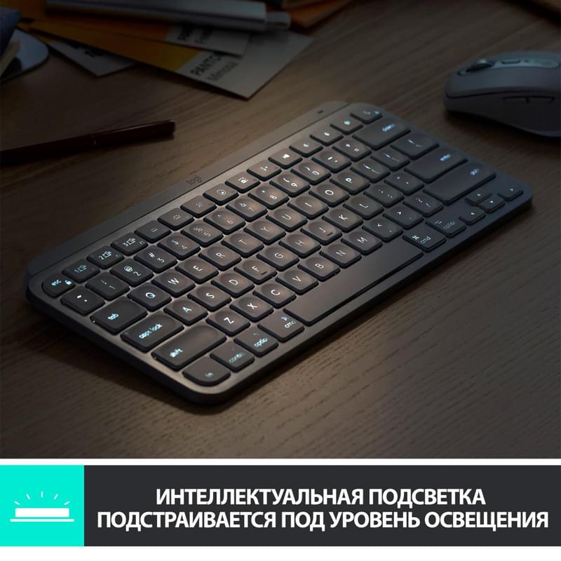 Клавиатура беспроводная USB/BT Logitech MX Keys Mini, Pale Grey (920-010502) - фото #4, Technodom.kz