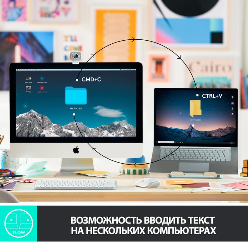 Клавиатура беспроводная USB/BT Logitech MX Keys Mini, Pale Grey (920-010502) - фото #5, Technodom.kz