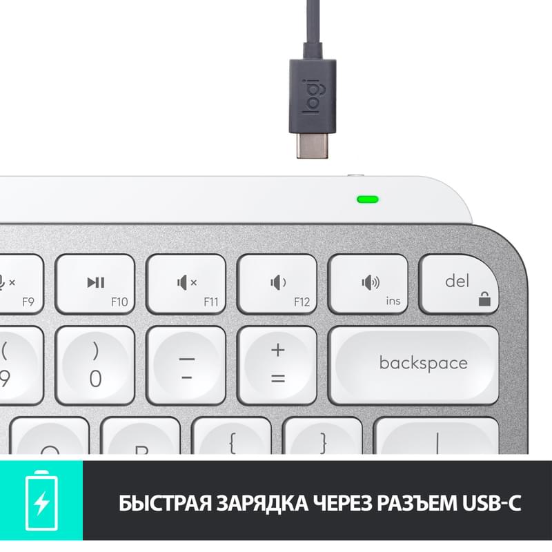 USB/BT Logitech MX Keys Mini сымсыз пернетақтасы, Pale Grey (920-010502) - фото #9, Technodom.kz