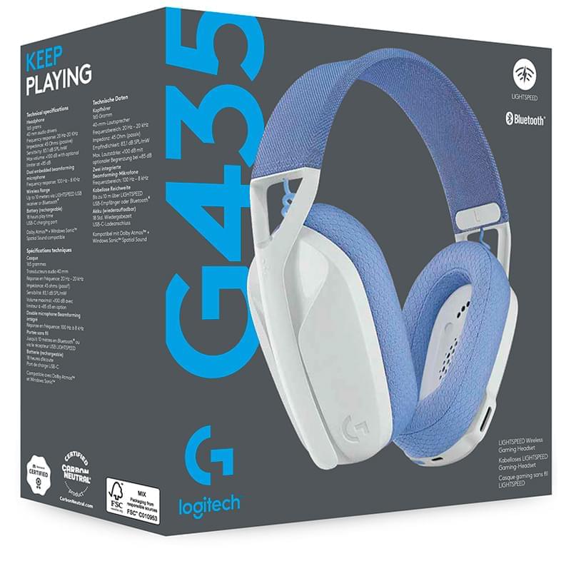 Игровая гарнитура беспроводная Logitech G435 LightSpeed, White (981-001074) - фото #5, Technodom.kz