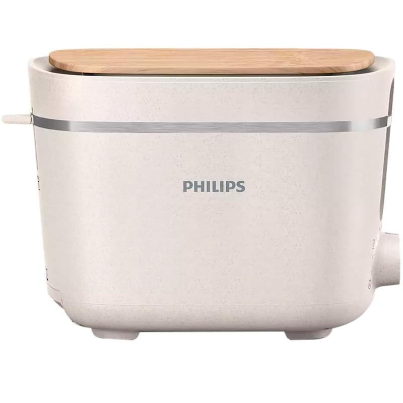 Тостер Philips HD-2640/10 - фото #0, Technodom.kz