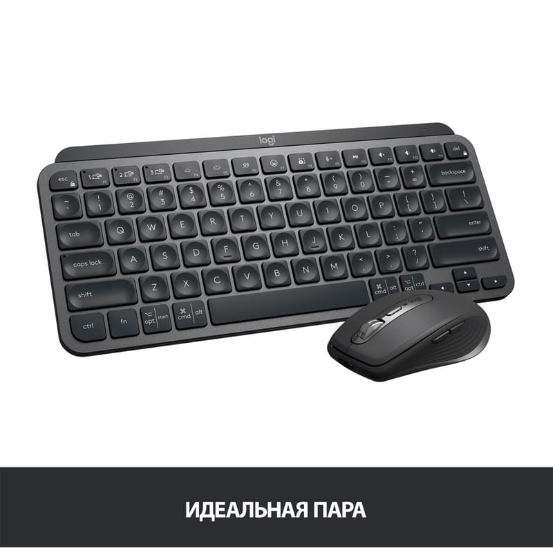 Клавиатура беспроводная USB/BT Logitech MX Keys Mini, Graphite (920-010501) - фото #1, Technodom.kz