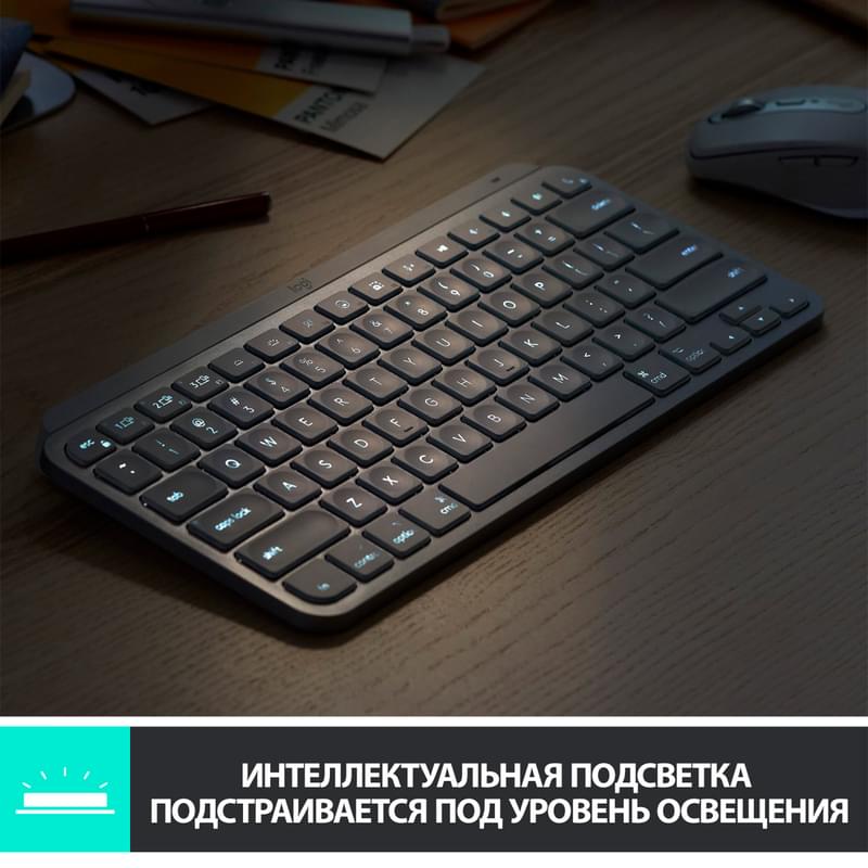 Клавиатура беспроводная USB/BT Logitech MX Keys Mini, Graphite (920-010501) - фото #3, Technodom.kz