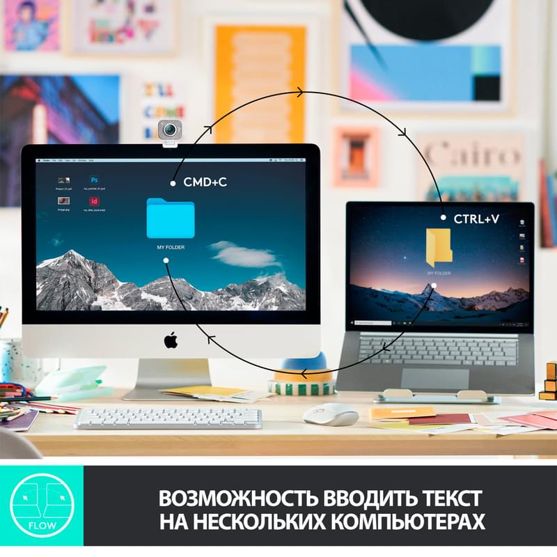 Клавиатура беспроводная USB/BT Logitech MX Keys Mini, Graphite (920-010501) - фото #4, Technodom.kz