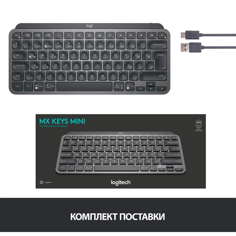 Клавиатура беспроводная USB/BT Logitech MX Keys Mini, Graphite (920-010501) - фото #8, Technodom.kz