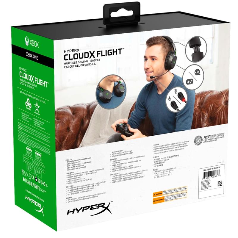 Игровая гарнитура беспроводная HyperX Cloud Flight, Black (4P5L4AM#ABB) - фото #8, Technodom.kz