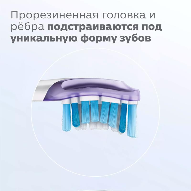 Насадка к зубной щетке Philips HX-9052/17 - фото #3, Technodom.kz