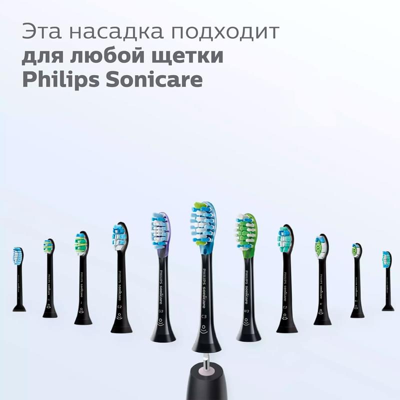 Насадка к зубной щетке Philips HX-9052/33 - фото #5, Technodom.kz