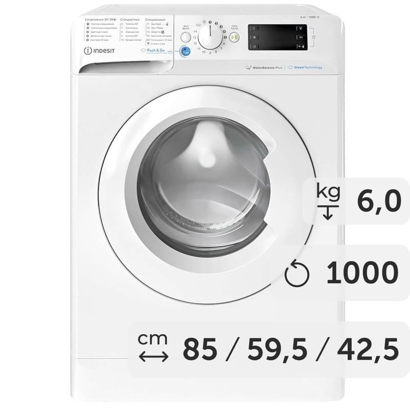 Стиральная машина Indesit BWSE 61051 WWV RU - фото #0, Technodom.kz
