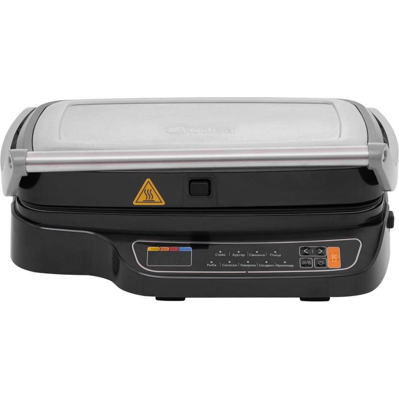 Гриль Электрический Midea Mgr 4500 Купить