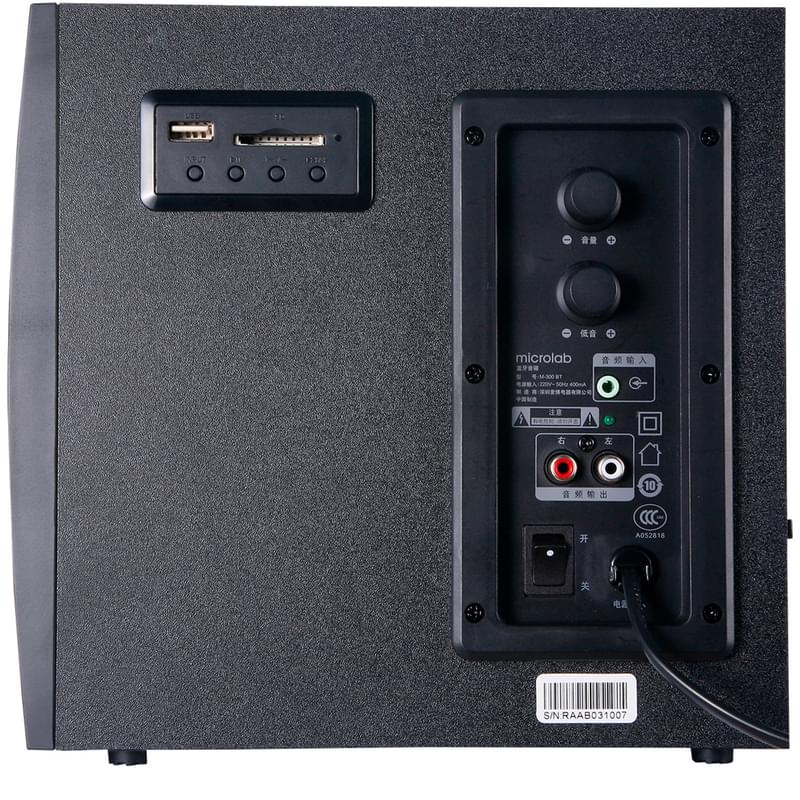 Колонки 2.1 Microlab M300BT, Black - фото #4, Technodom.kz