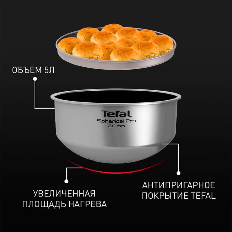 Мультиварка Tefal Multicook&Bake RK908A32 - фото #4, Technodom.kz