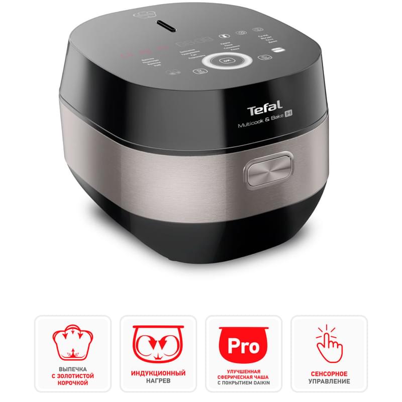 Мультиварка Tefal Multicook&Bake RK908A32 - фото #5, Technodom.kz