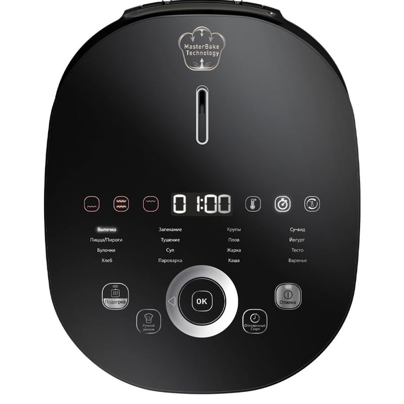 Мультиварка Tefal Multicook&Bake RK908A32 - фото #6, Technodom.kz