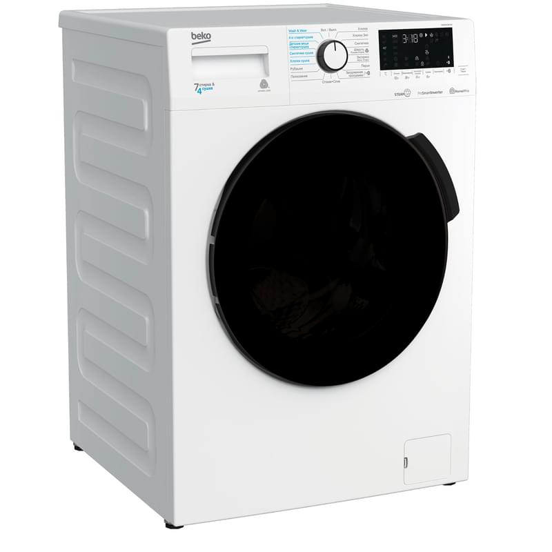Стиральная машина с сушкой Beko WDB7425R2W - фото #1, Technodom.kz