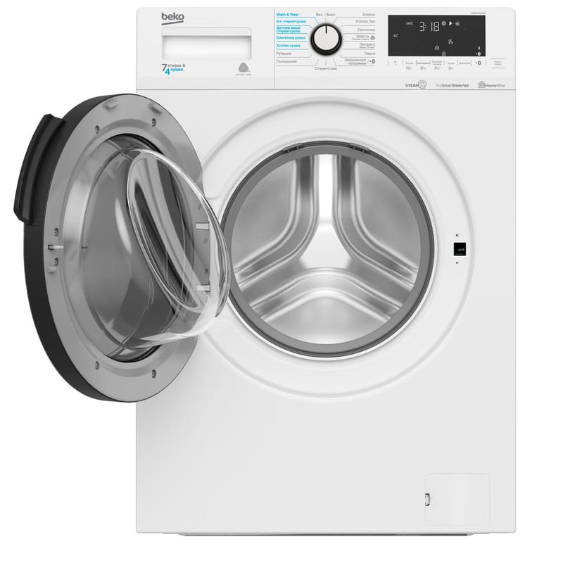 Стиральная машина с сушкой Beko WDB7425R2W - фото #2, Technodom.kz