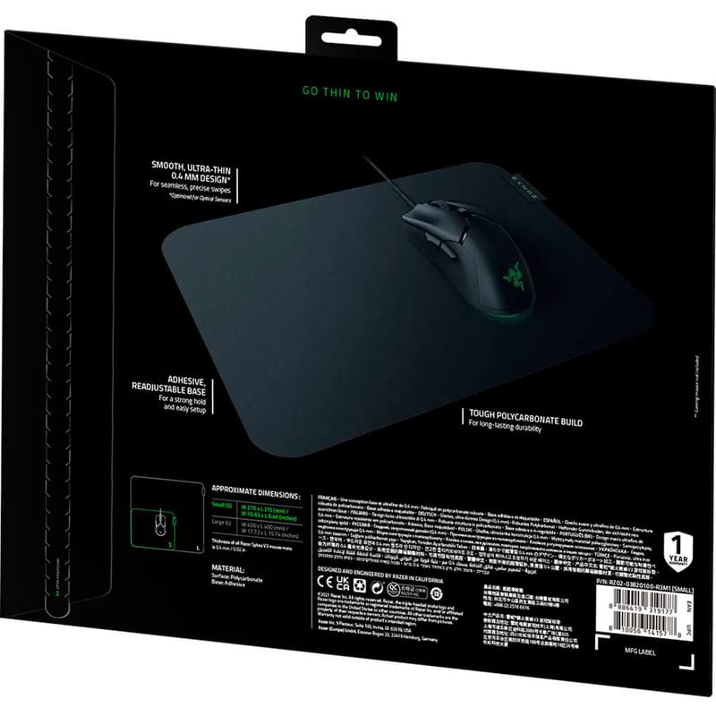 Игровой коврик Razer Sphex V3 - Small (RZ02-03820100-R3M1) - фото #6, Technodom.kz