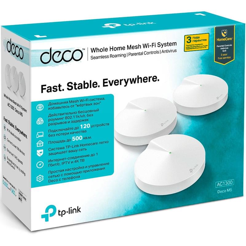Домашняя Mesh Wi-Fi система, TP-Link Deco M5 Dual Band 3-pack, 2 порта, 867/400Mbps - фото #5, Technodom.kz