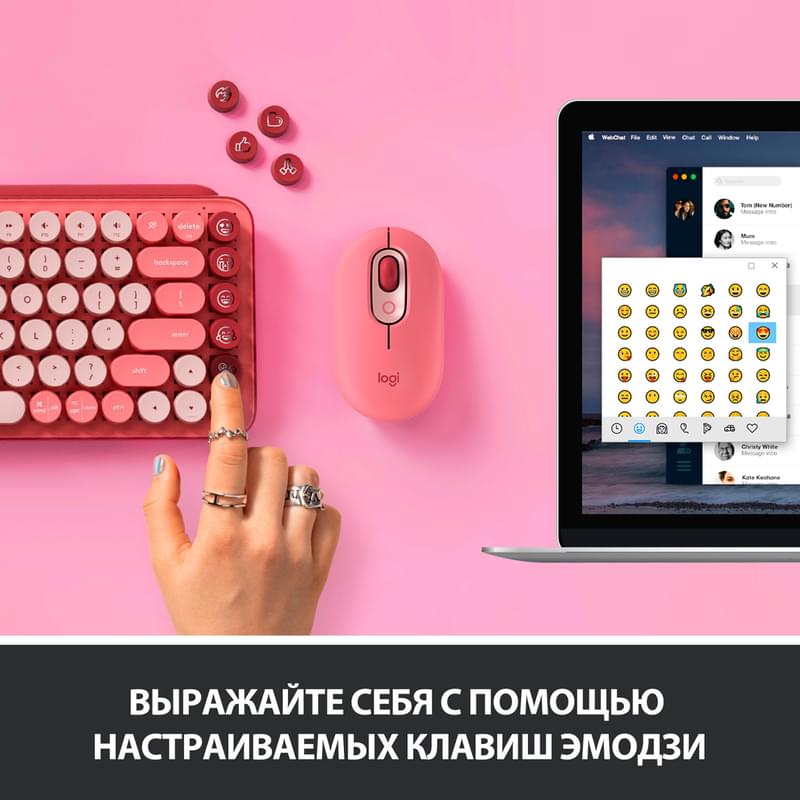 USB/BT Logitech POP Keys сымсыз пернетақтасы, Rose (920-010718) - фото #3, Technodom.kz