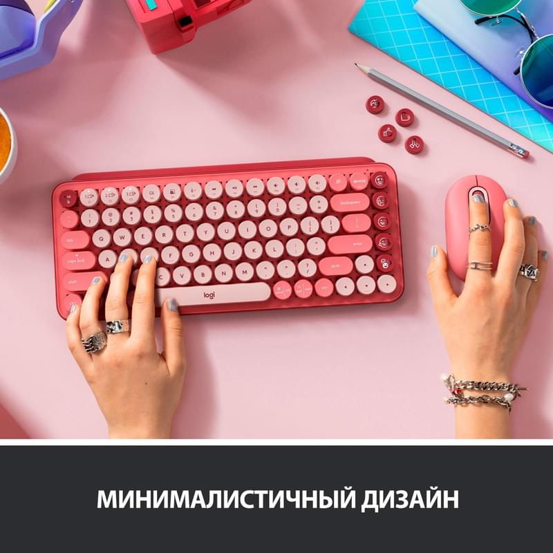 Клавиатура беспроводная USB/BT Logitech POP Keys, Rose (920-010718) - фото #5, Technodom.kz