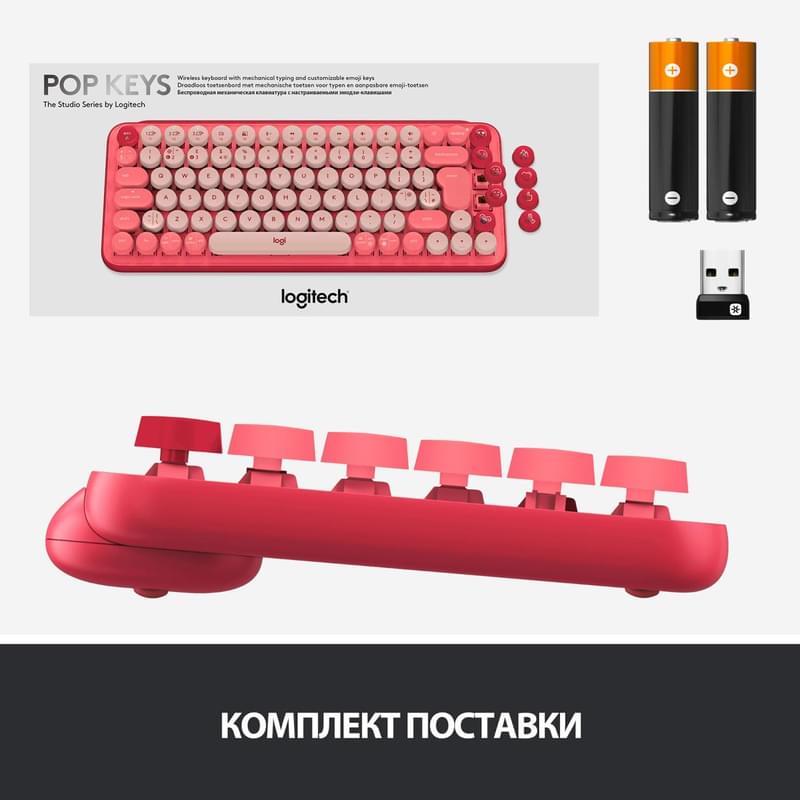 USB/BT Logitech POP Keys сымсыз пернетақтасы, Rose (920-010718) - фото #8, Technodom.kz
