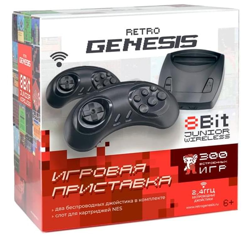 Игровая консоль Retro Genesis 8 Bit Junior Wireless + 300 игр (ConSkDn85) - фото #2, Technodom.kz