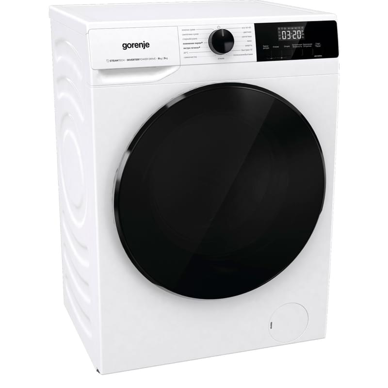 Стиральная машина с сушкой Gorenje W1D2A854ADPS - фото #2, Technodom.kz