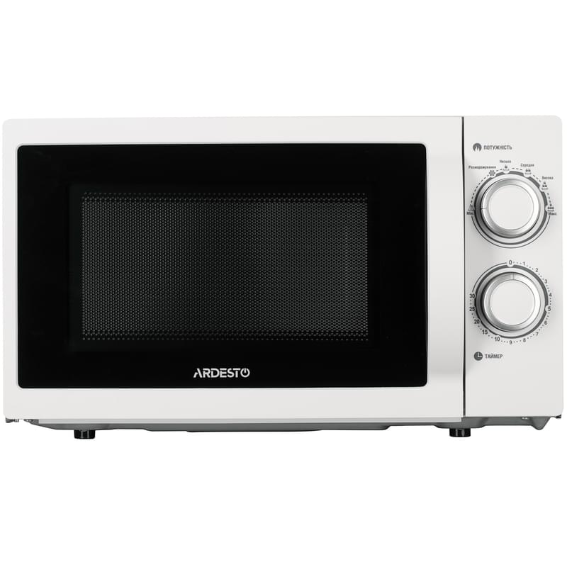 Микроволновая печь Ardesto GO-S721WI - фото #0, Technodom.kz