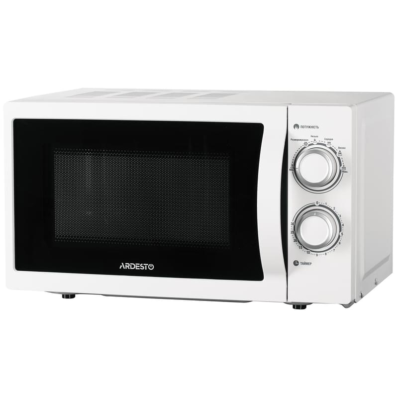 Микроволновая печь Ardesto GO-S721WI - фото #1, Technodom.kz
