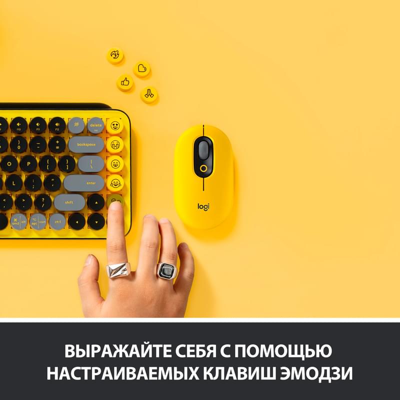 Клавиатура беспроводная USB/BT Logitech POP Keys, Yellow (920-010716) - фото #3, Technodom.kz