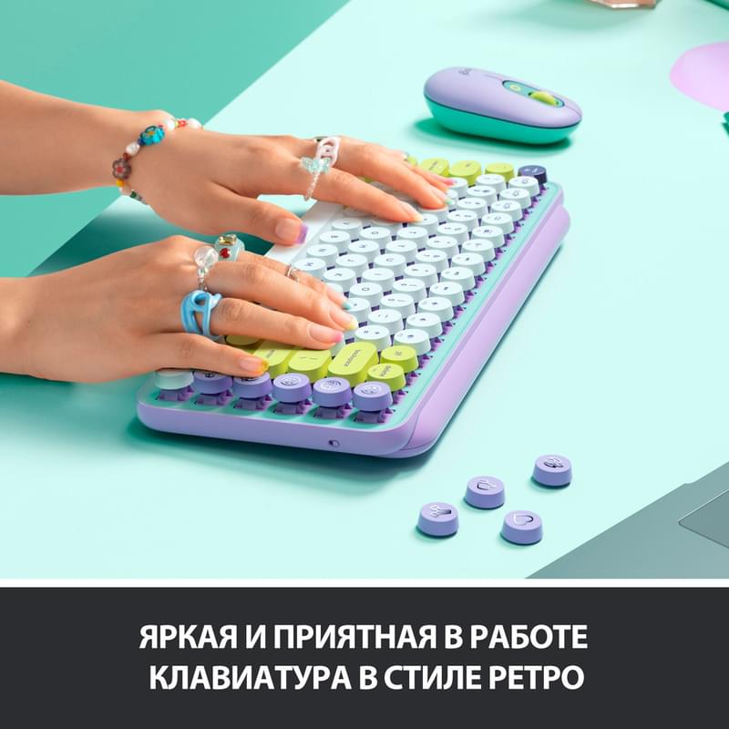 Клавиатура беспроводная USB/BT Logitech POP Keys, Mint (920-010717) - фото #4, Technodom.kz