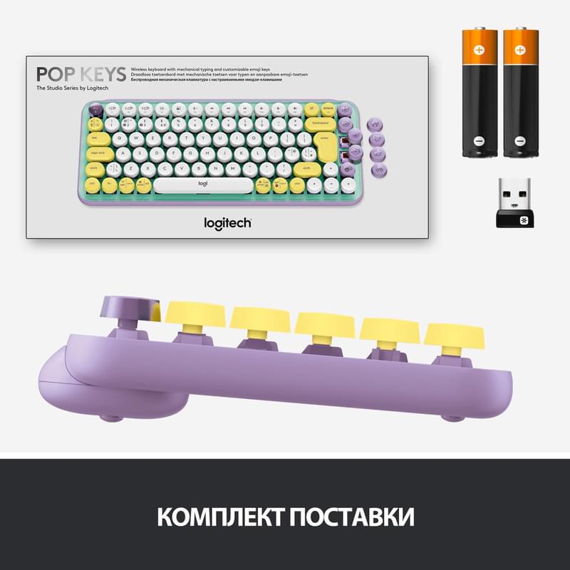 Клавиатура беспроводная USB/BT Logitech POP Keys, Mint (920-010717) - фото #8, Technodom.kz
